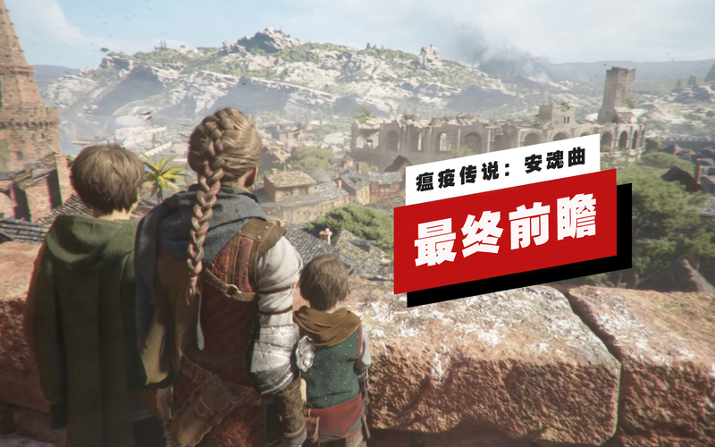 瘟疫阿尔卑斯梦魇：一场藏在高山雪中的古老病毒之谜