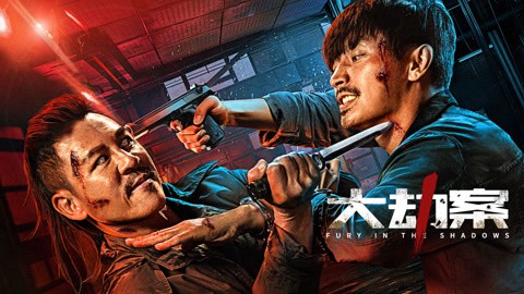 东海之畔的迷雾:一场记忆的错位与真相的追寻 东海之畔的迷雾:一场记忆的错位与真相的追寻