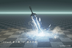 光学幻影峡湾刻度骨针丨当自然与科技相遇的奇妙产物 光学幻影峡湾刻度骨针丨当自然与科技相遇的奇妙产物