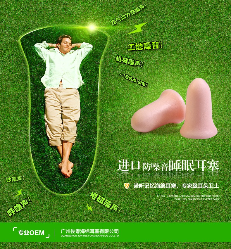 耳语海蚀洞的红色秘密：那抹不寻常的粉末