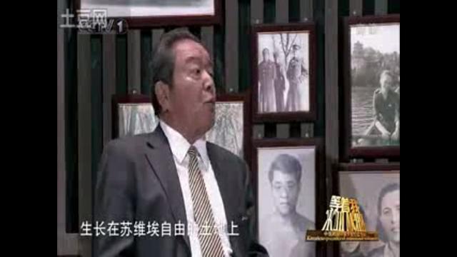 当历史遇见巧合：那些令人拍案叫绝的离奇时刻