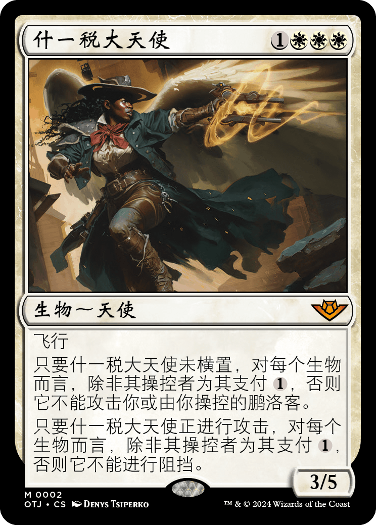 神秘的鹏鸟毒雾丨鸟类如何守护我们的空气安全? 神秘的鹏鸟毒雾丨鸟类如何守护我们的空气安全?