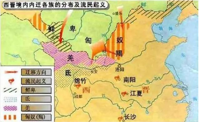 破碎的辉煌：西晋的兴衰与帝国的裂变