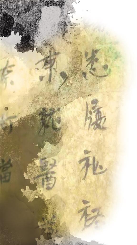 蔡伦造纸：古代文明的基石