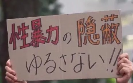 未解案件背后的以色列现实转移：一场虚构与现实的较量