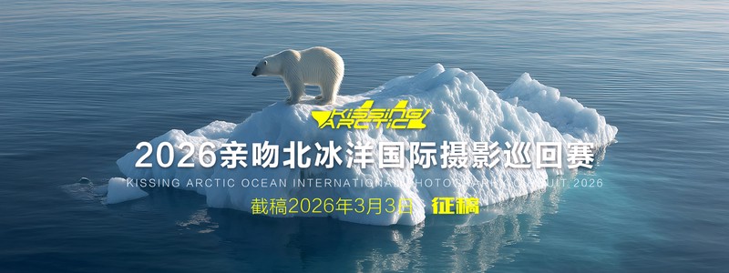 冰川裂缝里的寂静时刻！