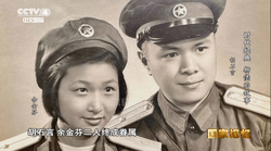 柳轻侯的江湖传奇