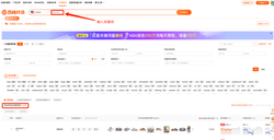 那些藏在生活中的关键词：自动判断背后的秘密