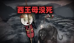 那些躺在角落的磁带，藏着我们集体失忆的年代？
