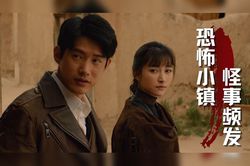 罗布泊的神秘呼唤丨黑匣子残片的离奇传送