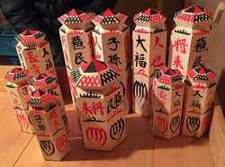 在山脚下的铜铃里，我听见了祖辈的脚印…
