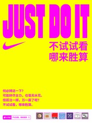 荒芜亚马孙｜触手怪为何让人闻风丧胆？