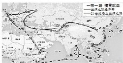 墨香中的革命：德意志印刷术的传播与影响