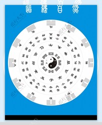 巷尾咖啡馆的流言？