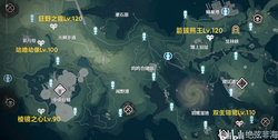 怒江峡谷的神秘低频嗡鸣：血手印之谜