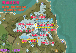 梦游仙境—探索梦境中的独角兽与洞穴奥秘