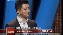 说出来的，和心里想的，差了十万八千里