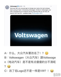 仪表盘亮红灯时，我才发现黑胶片藏着的真相
