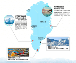 日本海惊现神秘金属植入物，是外星文明还是古代遗迹？