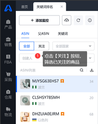 关键词列表｜历史的密码，你解开了吗？