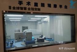 绿光病房：我见过最温柔的医疗空间