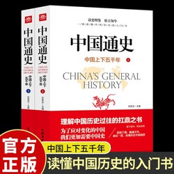 青铜器上的未解之谜？