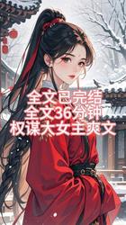 雨巷里的不期而遇