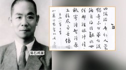 我翻出的那封沉默文件，让我彻底明白了真相