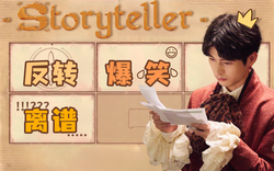 蓝洞中的离奇失踪：双环印背后的未解之谜