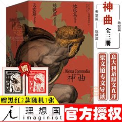 "地心之旅：阿克塞尔的奇遇记"