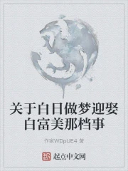 梦中的那片海