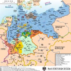 德意志的碎片：诸侯们的权力游戏