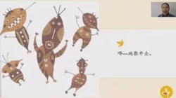 那年秋天，爷爷的落叶舞会？