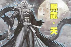 中东天空的"黑龙"：一场尘埃与光的奇幻之旅