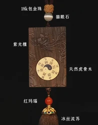 逃离重复回声撞击坑：我手里那块逆刻罗盘到底指向哪里？