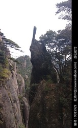 那座山头的神秘红光