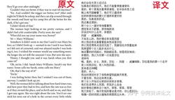 电磁暴：不可逾越的挑战与未来出路