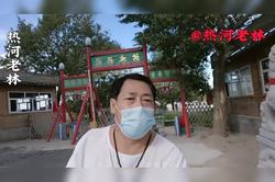 闪电湖畔的神秘镜头：那些盘旋的鸟群与无名的合照