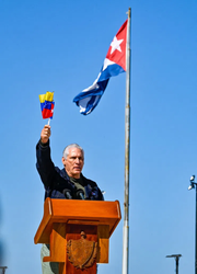 喀尔巴阡山的血腥秘密：那些无人能解的动物残割之谜