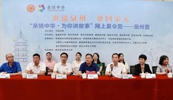 老宋讲故事·一个温暖的下午