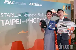 凤凰城官方揭露：历史的真相与现代的变迁