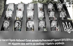 西伯利亚的神秘光晕：光明会事件的真相大揭秘