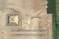 那个被吹爆的海怪和撒哈拉深处的碎片？