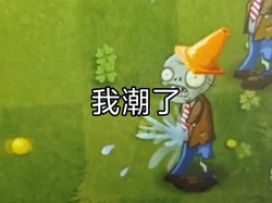 僵尸为何总在深夜出没？东方预言背后的科学真相…