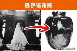 太平洋雾灵诅咒：一场被误解的自然奇观？