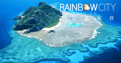 南太平洋的幽灵：我在瓦努阿图见过的东西