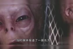 珊瑚塌陷区与宇航残骸消失之谜：地球与宇宙的隐秘联系