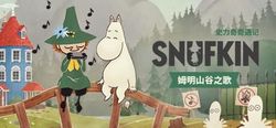 姆大陆梦境同步黑色立方｜当神秘遇上现实，你敢触碰吗？