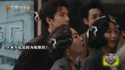 当我们忘记过去，我们还能记得什么？