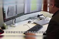 沙漠之心·撒哈拉的隐秘与真相